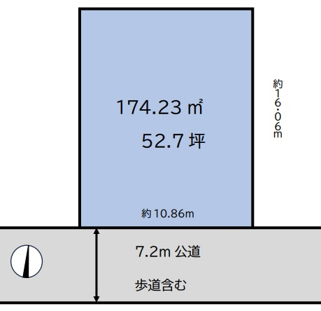 外観・メイン写真