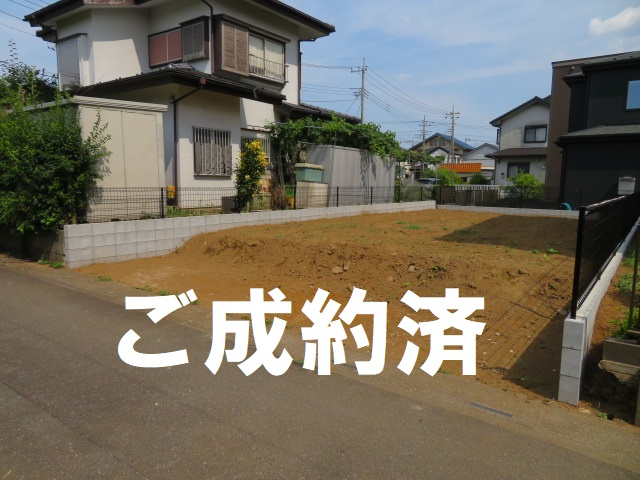 外観・メイン写真