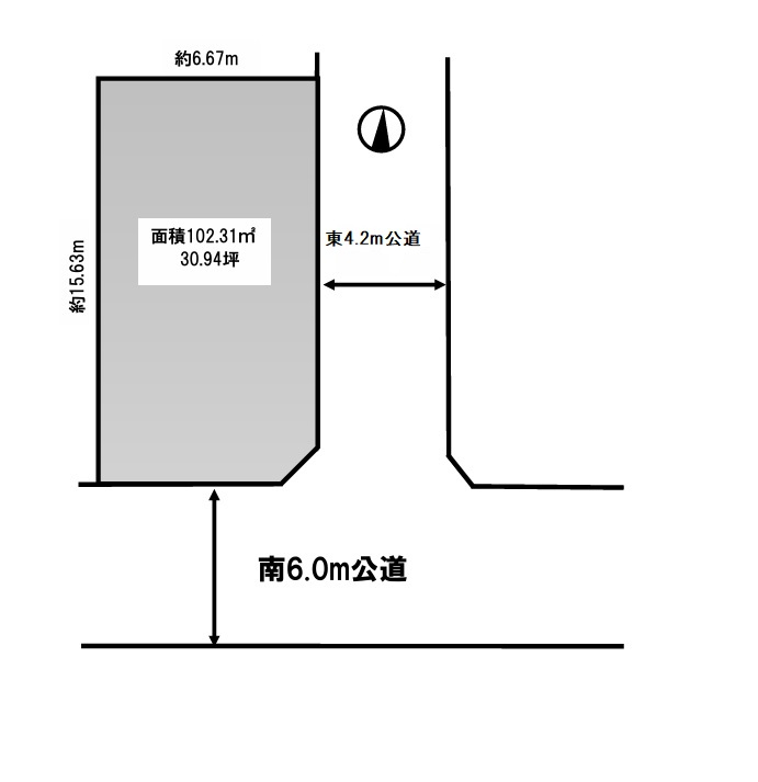 外観・メイン写真