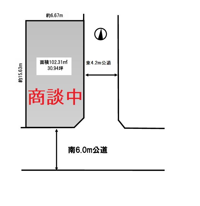 外観・メイン写真