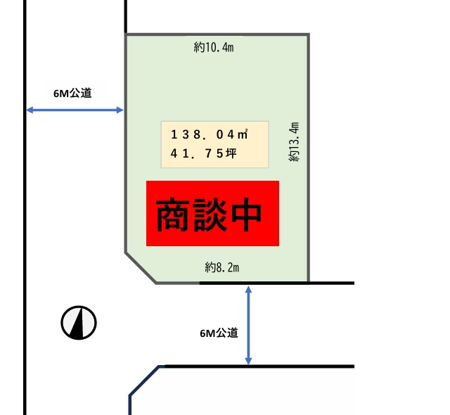 外観・メイン写真