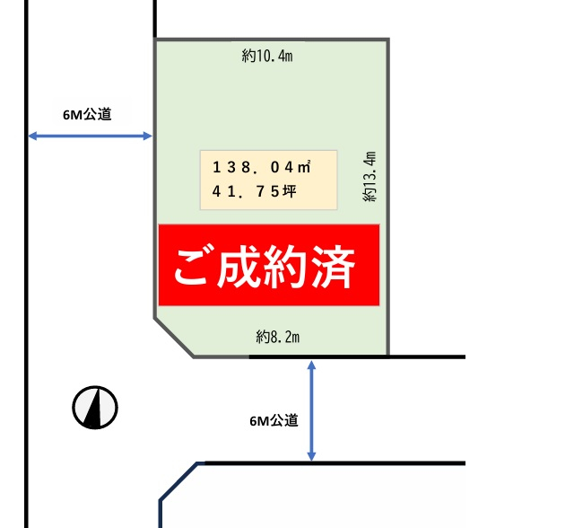 外観・メイン写真