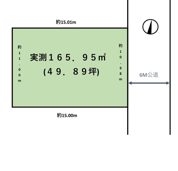 外観・メイン写真