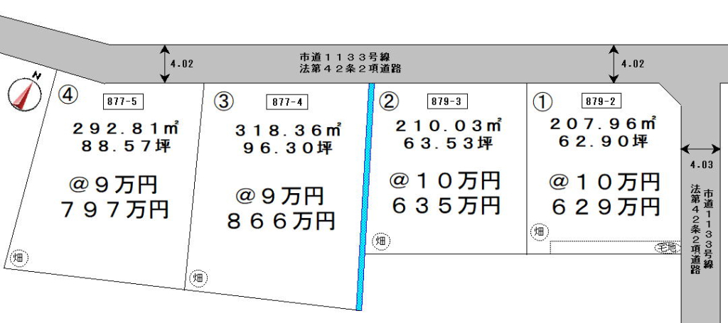 外観・メイン写真