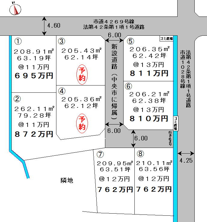 区画図