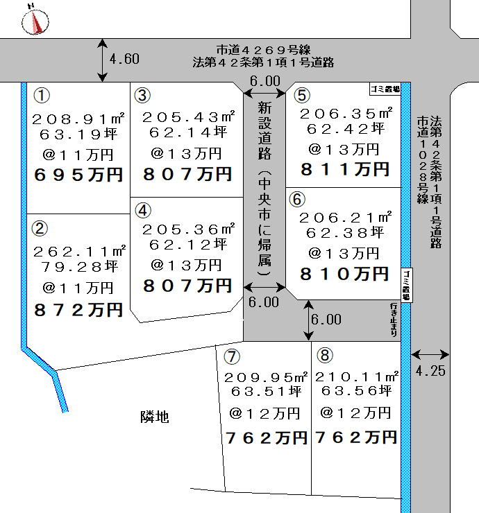 区画図