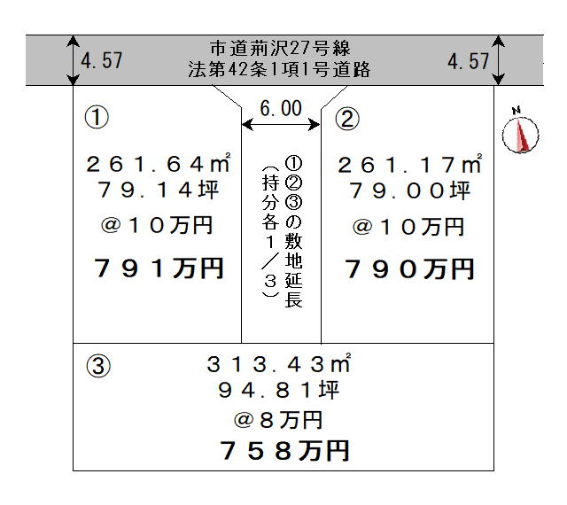 区画図