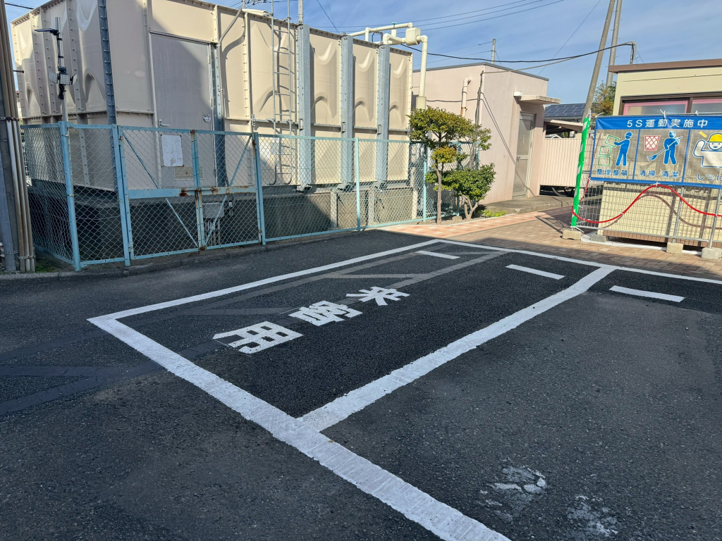 来客用駐車場も完備しております。