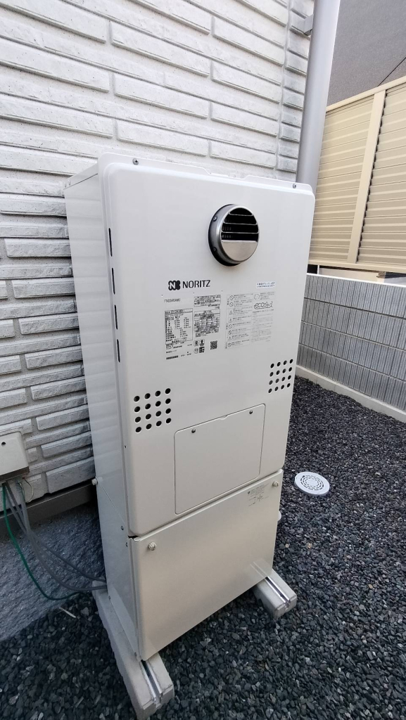 給湯器
