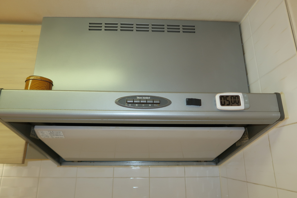 レンジフード