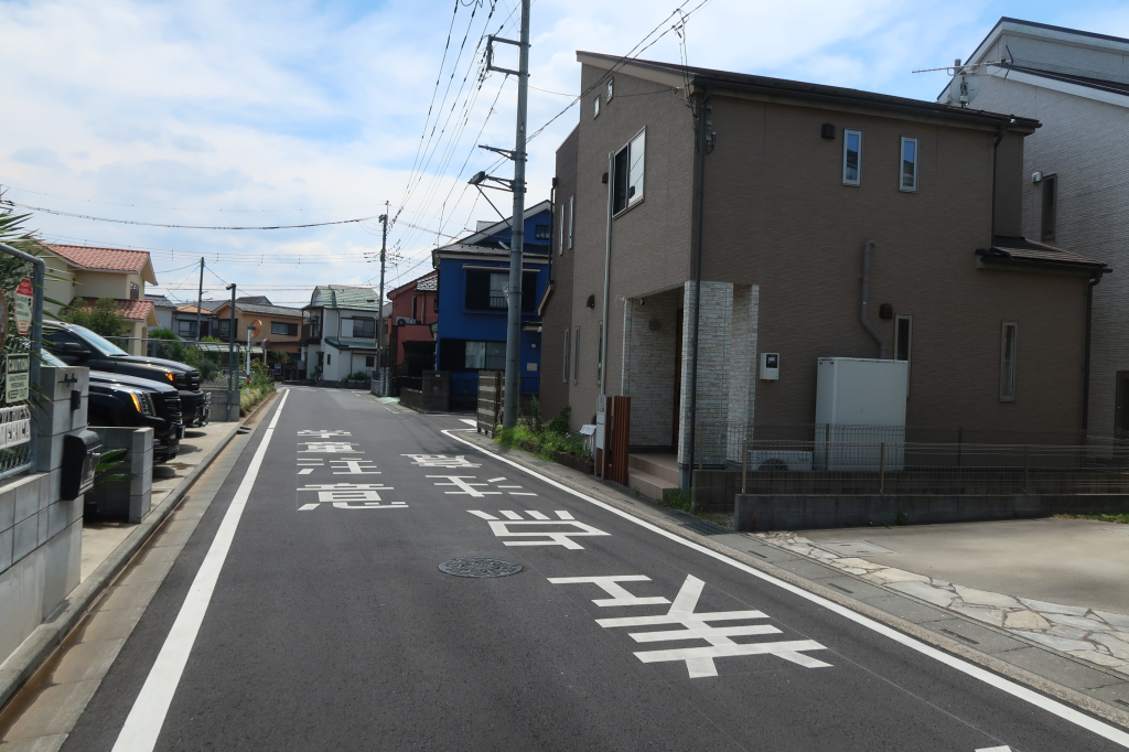 前面道路