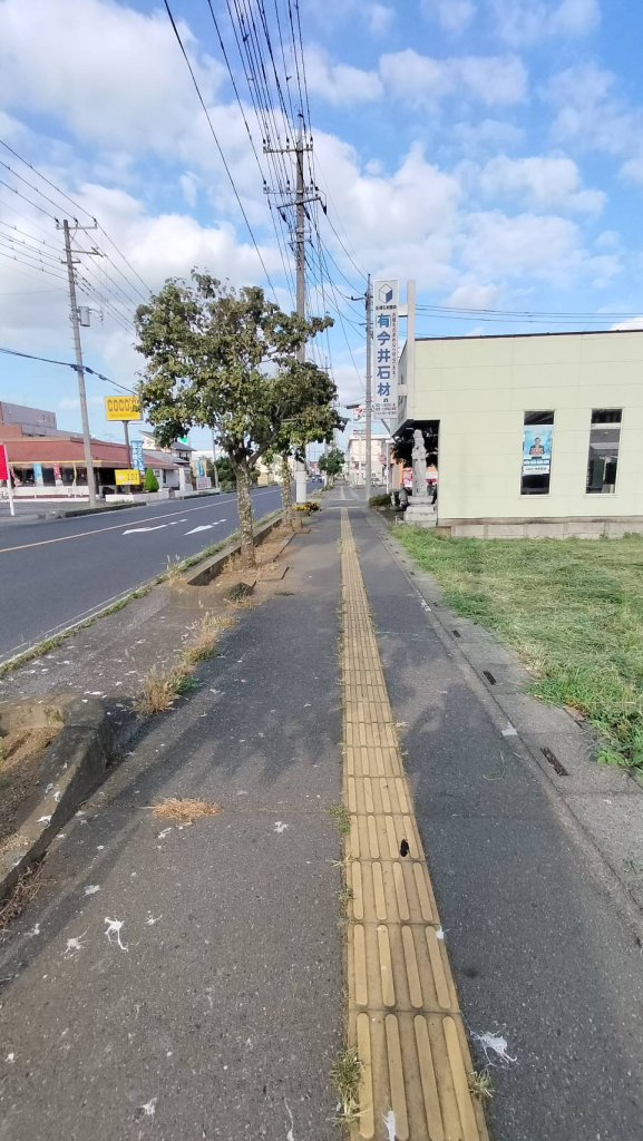 北側公道