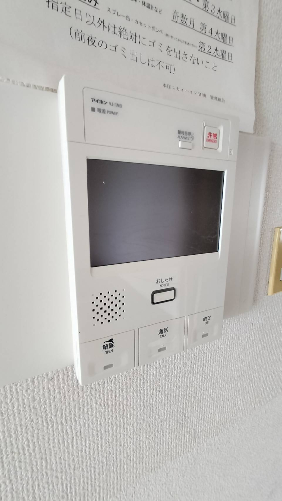 モニター付きインターホン
