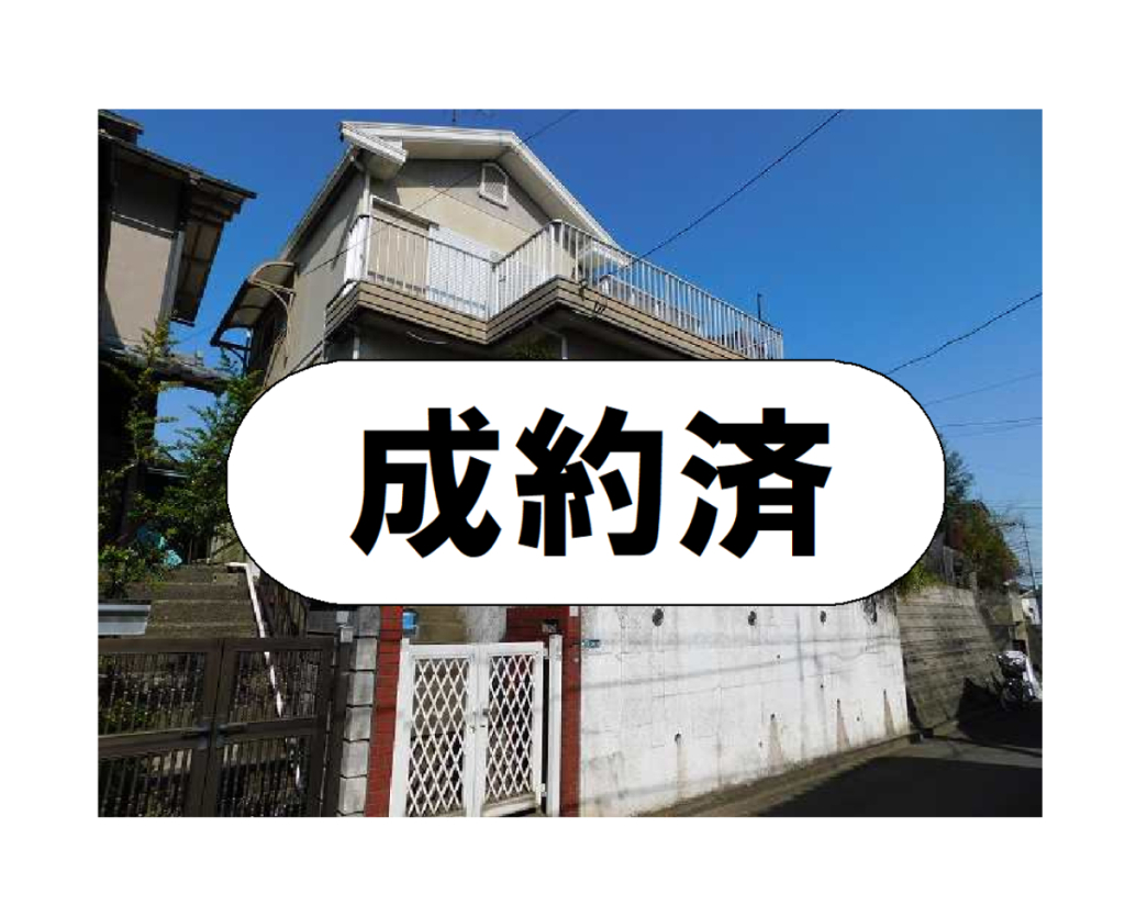 外観・メイン写真