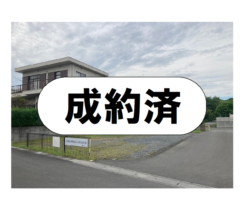 外観・メイン写真
