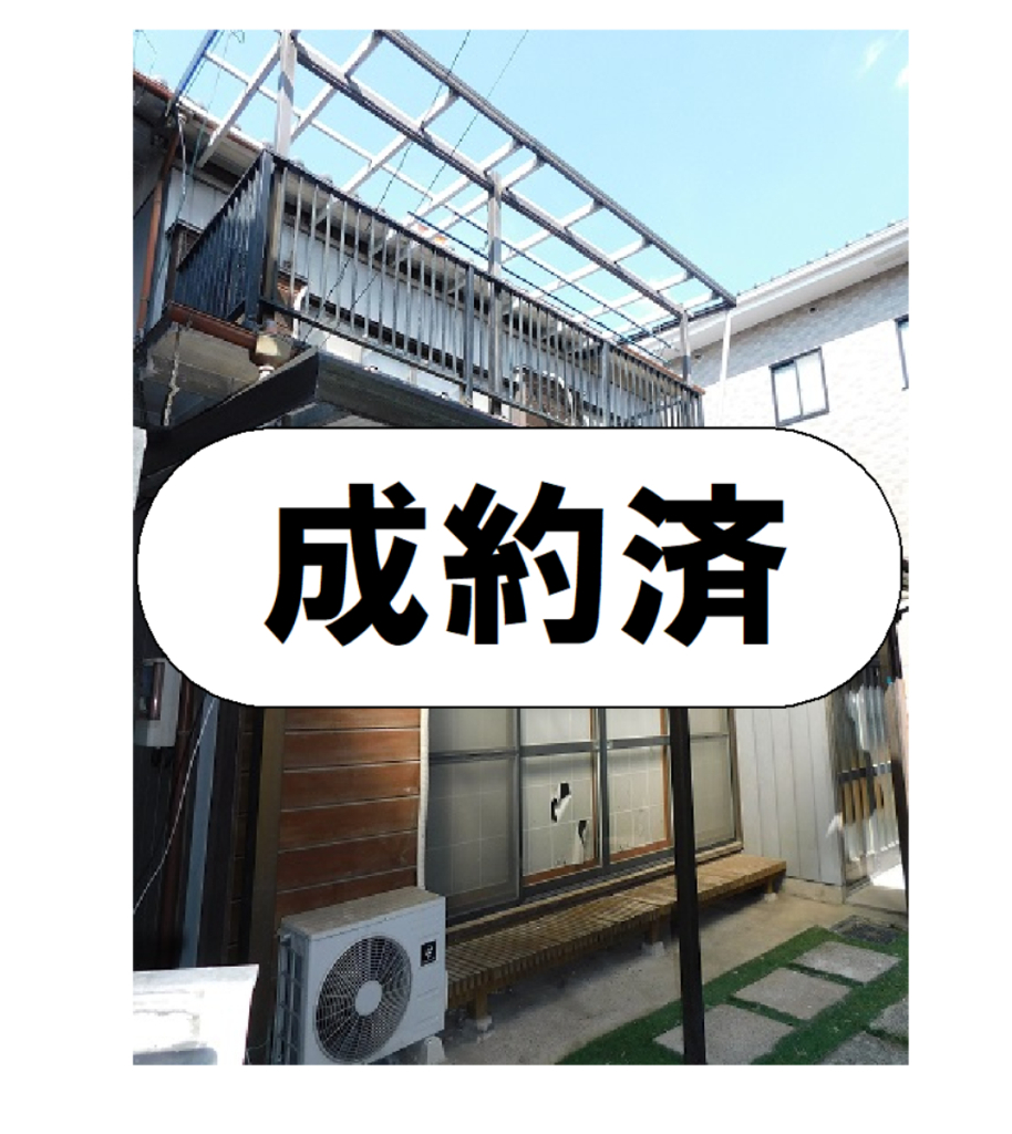 外観・メイン写真