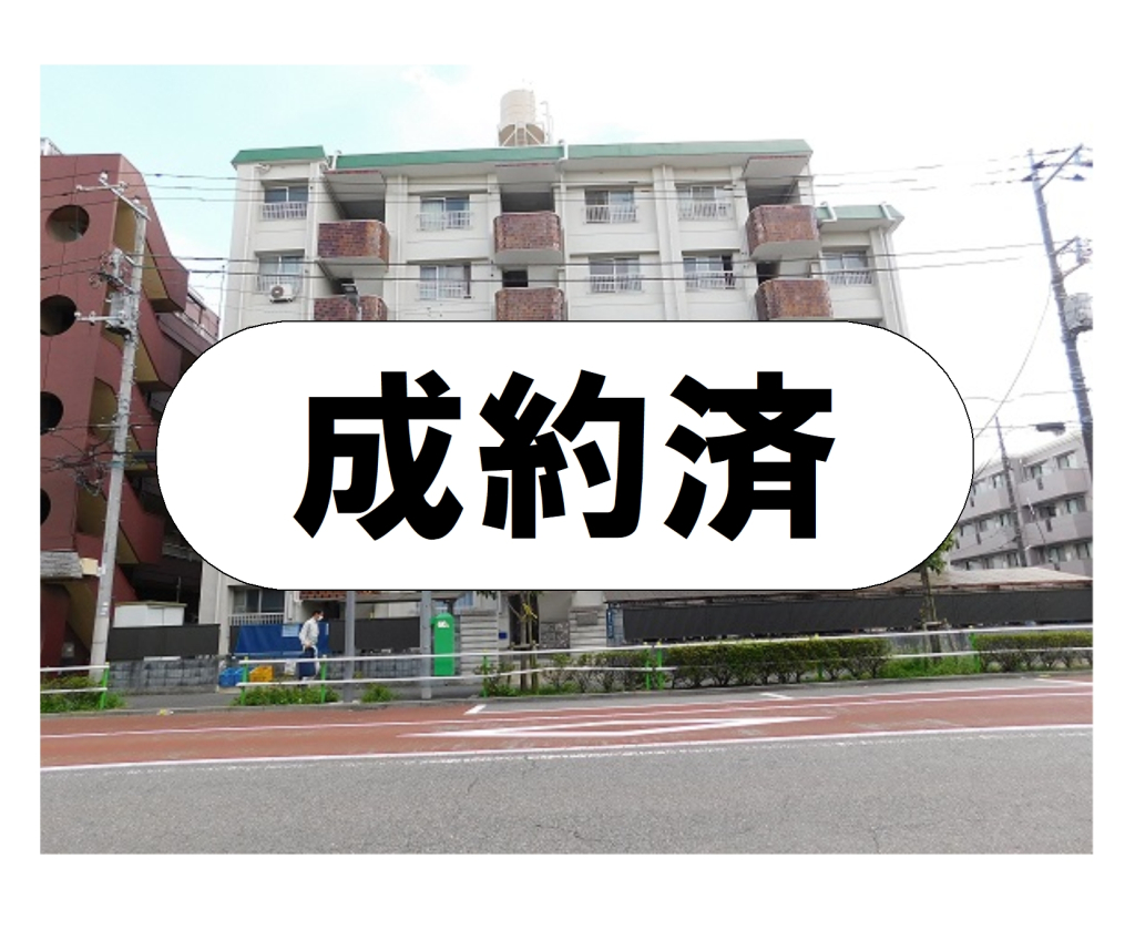 外観・メイン写真