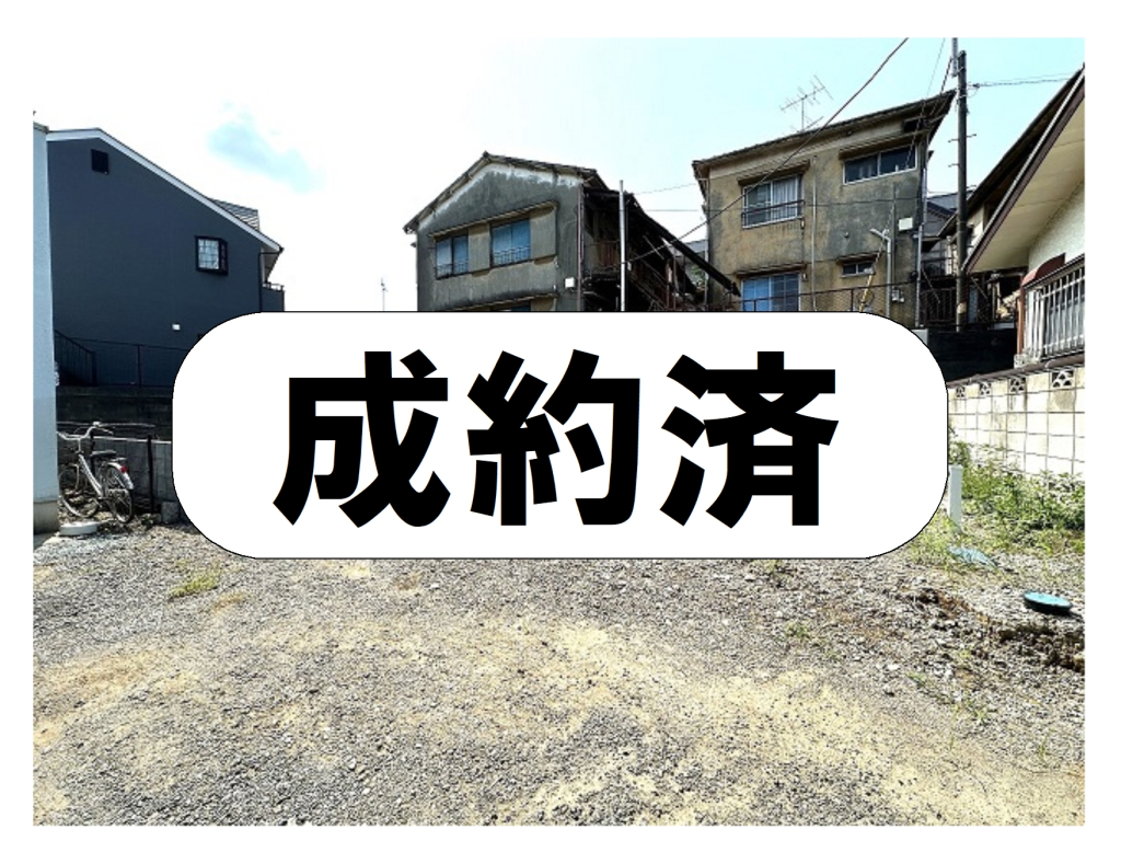 外観・メイン写真