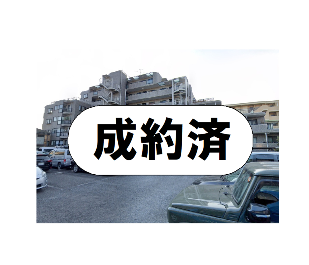 外観・メイン写真