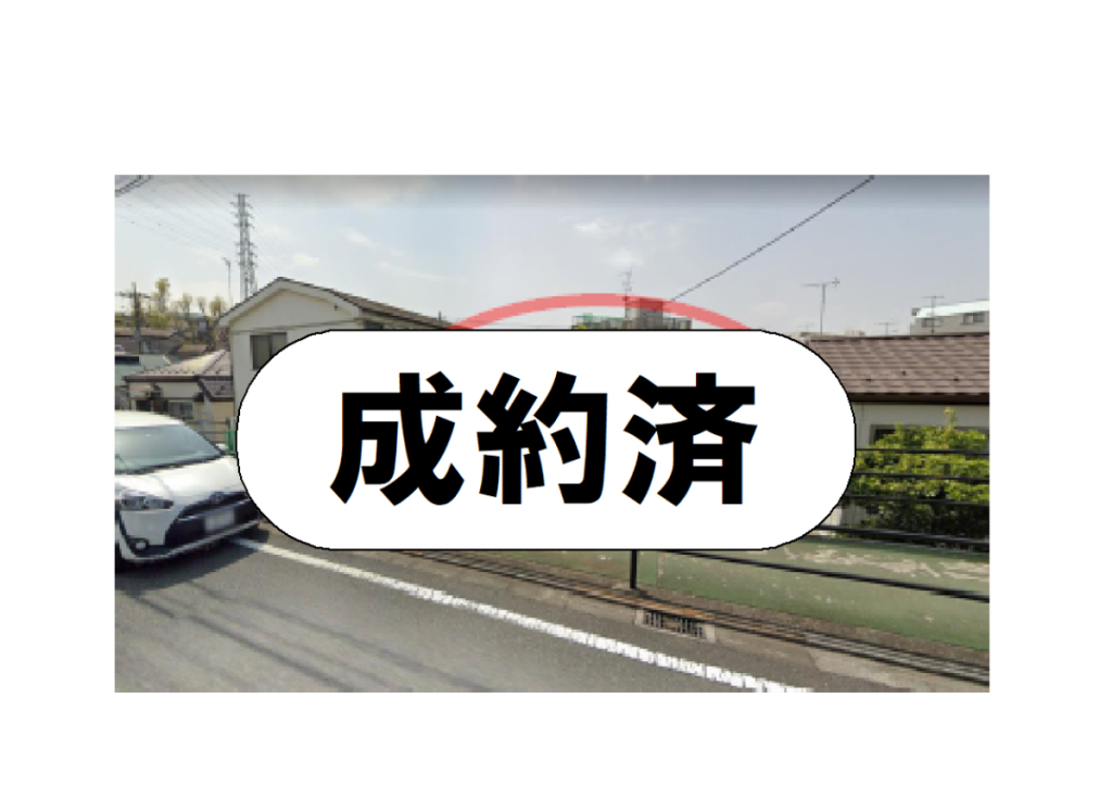 外観・メイン写真