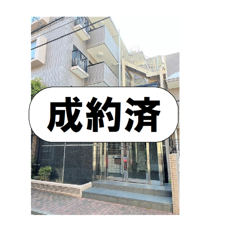 外観・メイン写真