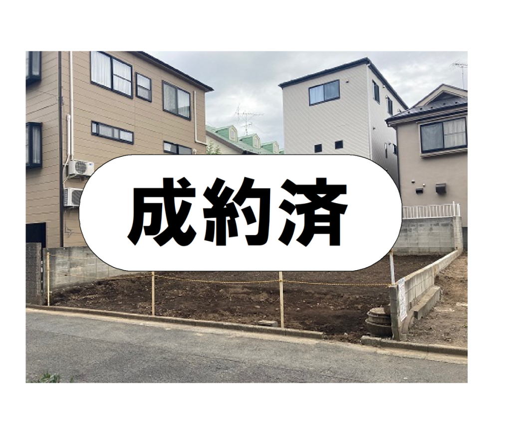 外観・メイン写真