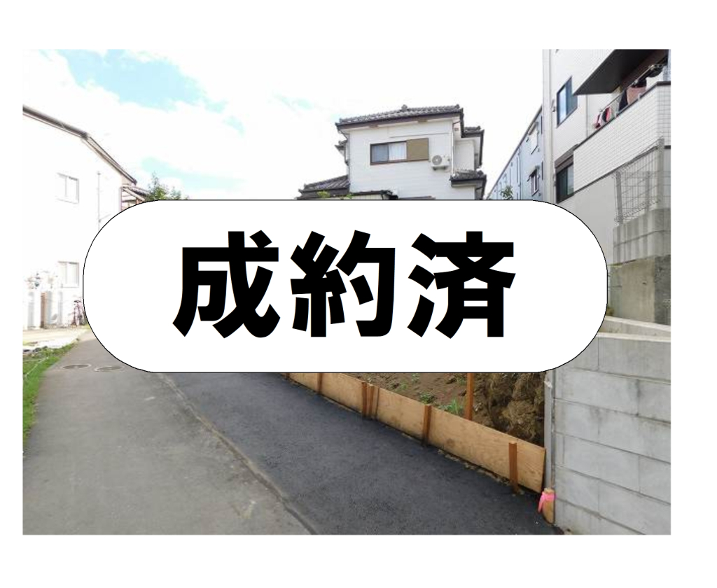 外観・メイン写真