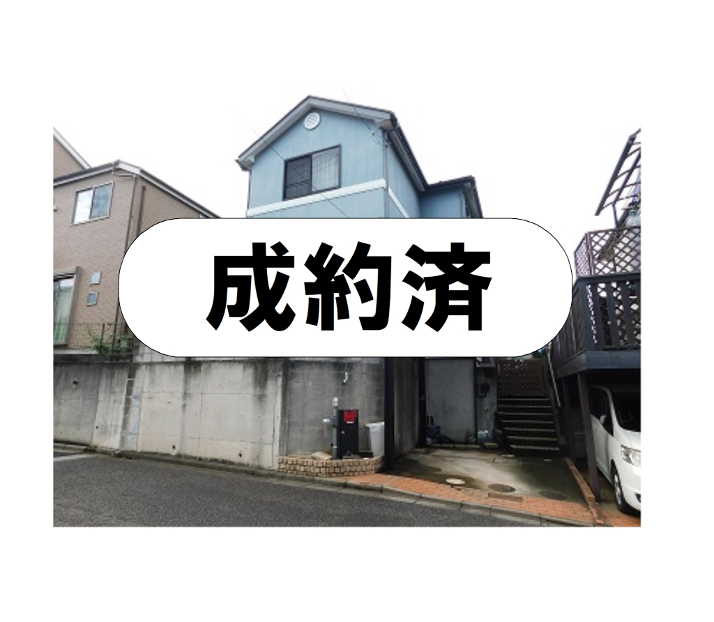 外観・メイン写真