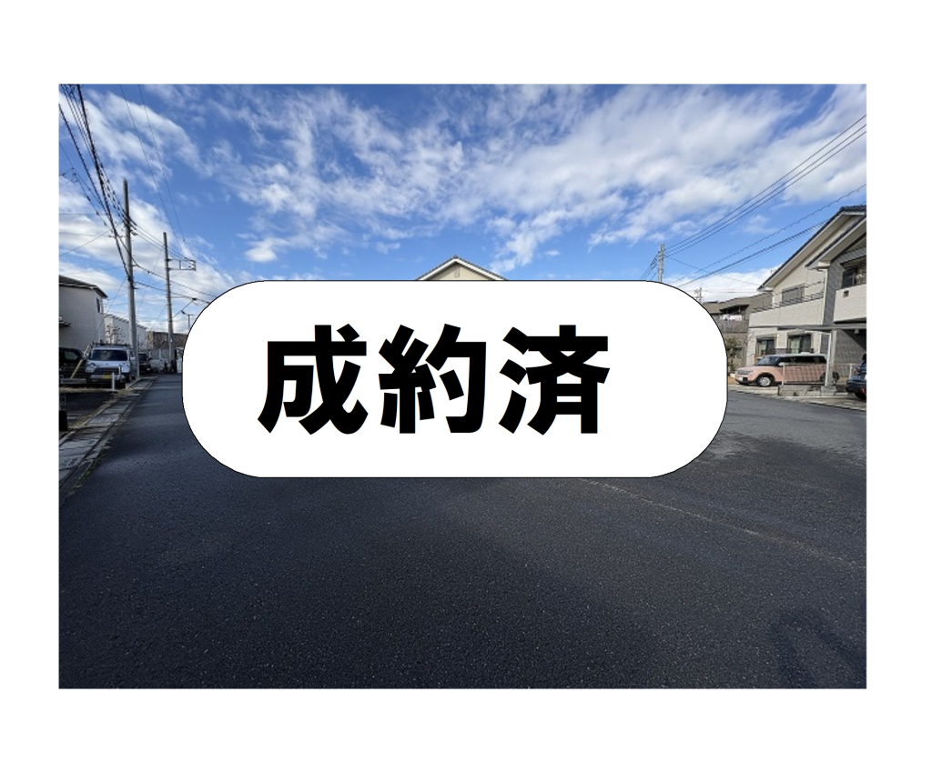 外観・メイン写真
