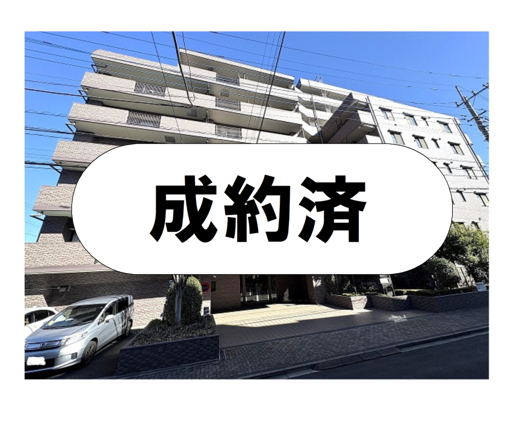 外観・メイン写真