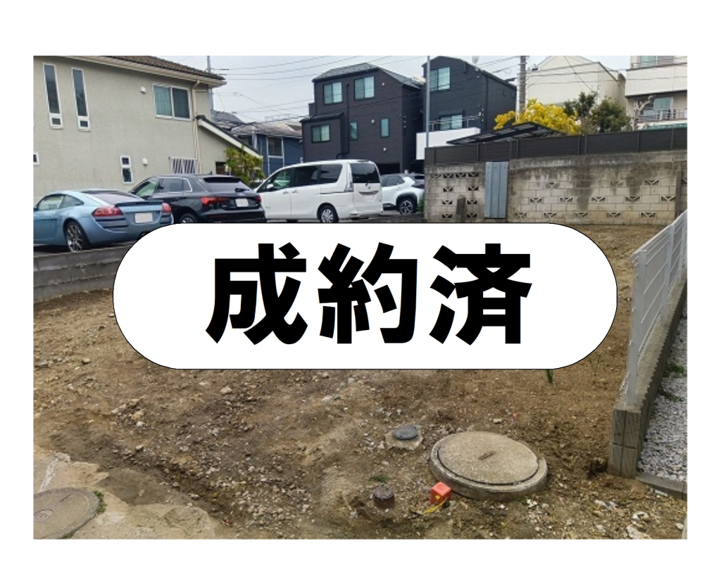 外観・メイン写真
