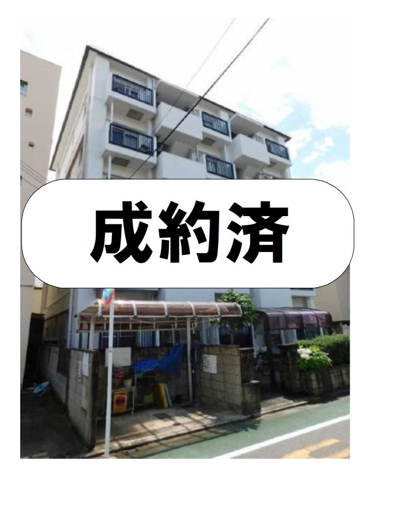 外観・メイン写真