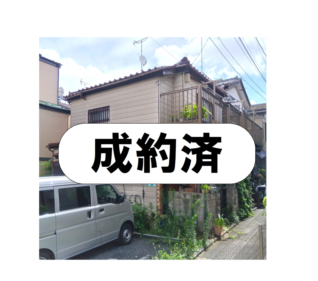 外観・メイン写真