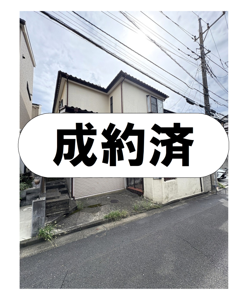 外観・メイン写真