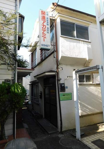 外観・メイン写真