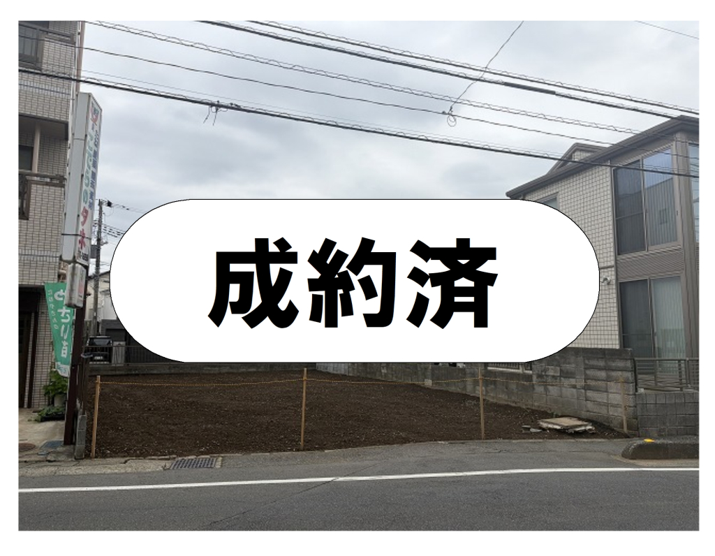 外観・メイン写真