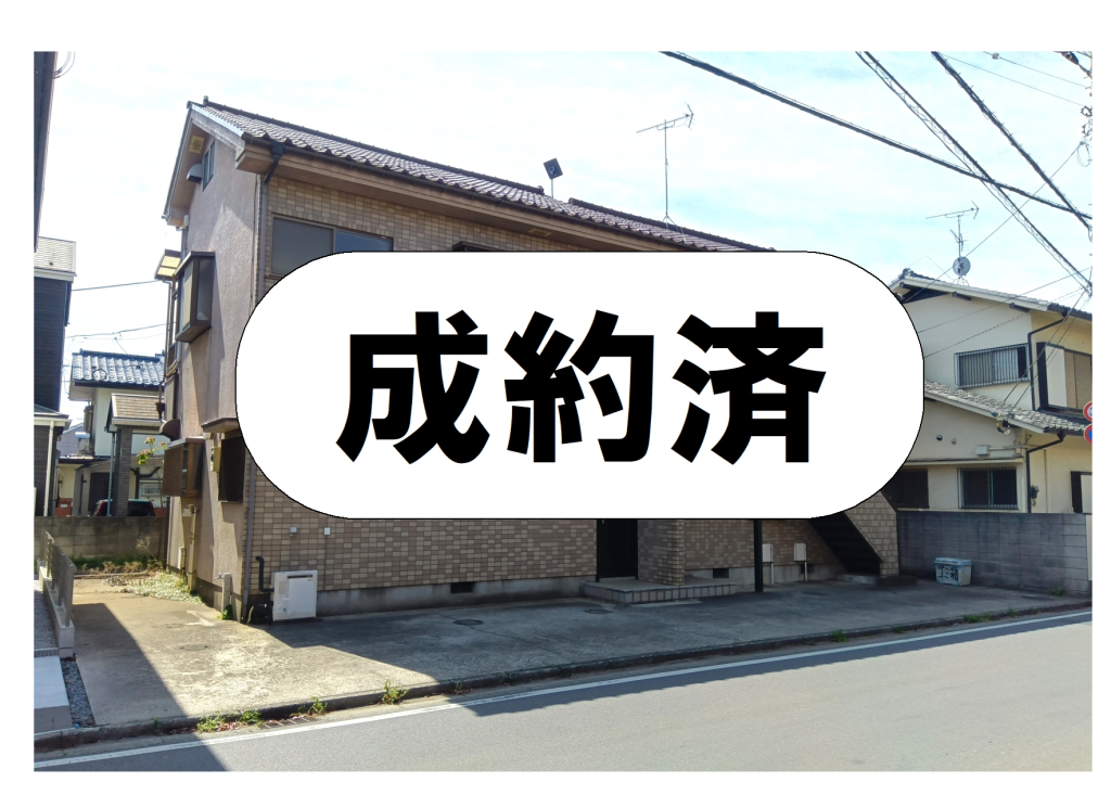 外観・メイン写真