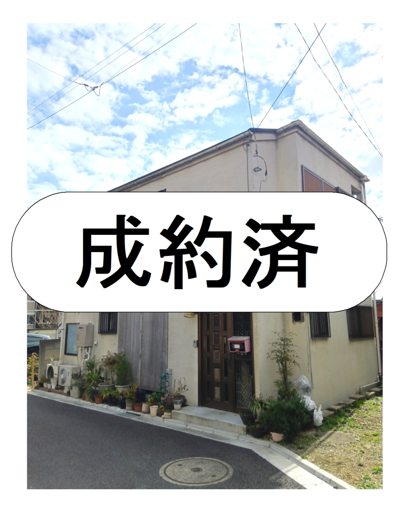 外観・メイン写真