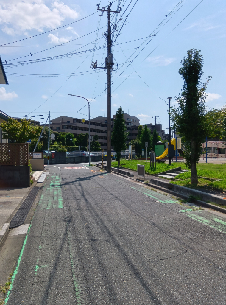 前面道路