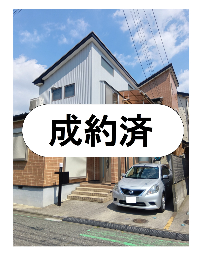 外観・メイン写真