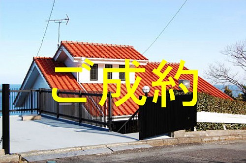 熱海市網代 海一望 温泉付戸建 R3453 熱海市の一戸建て 買いたい 熱海 伊豆の不動産はサンクス不動産