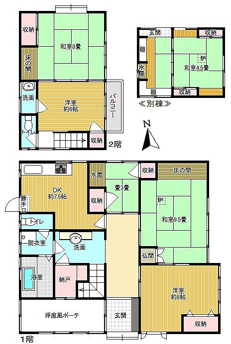 熱海市上多賀 海一望 茶室付戸建 R3454 熱海市の一戸建て 買いたい 熱海 伊豆の不動産はサンクス不動産