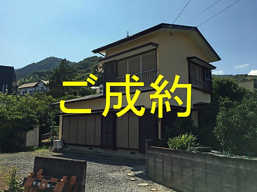 売買物件一覧 買いたい 熱海 伊豆の不動産はサンクス不動産