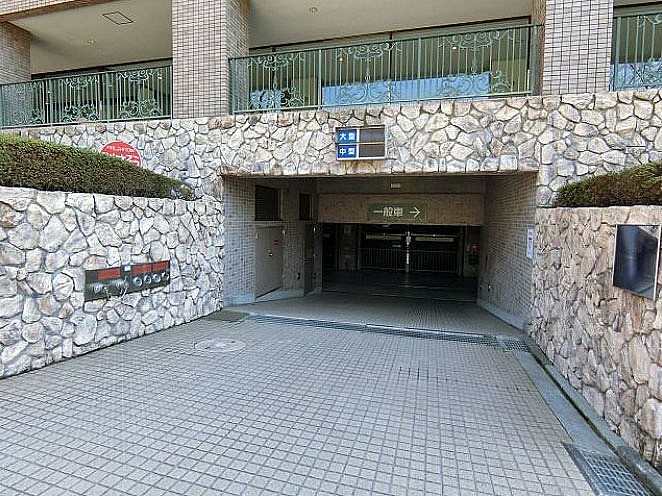 駐車用入口
