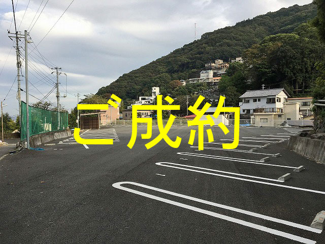 外観・メイン写真