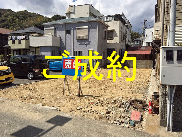 外観・メイン写真