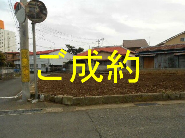 外観・メイン写真