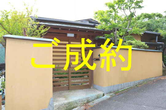 西熱海別荘地・6LDK・大型和風戸建て 熱海市の一戸建て | 買い ...