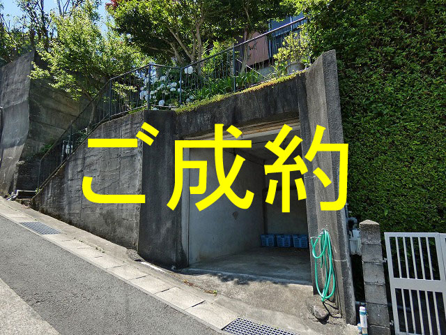 外観・メイン写真