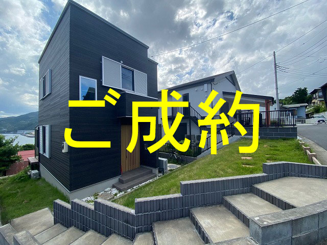 外観・メイン写真